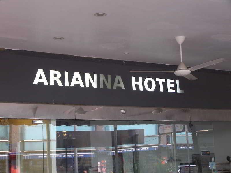 Arianna Hotel Singapur Exterior foto